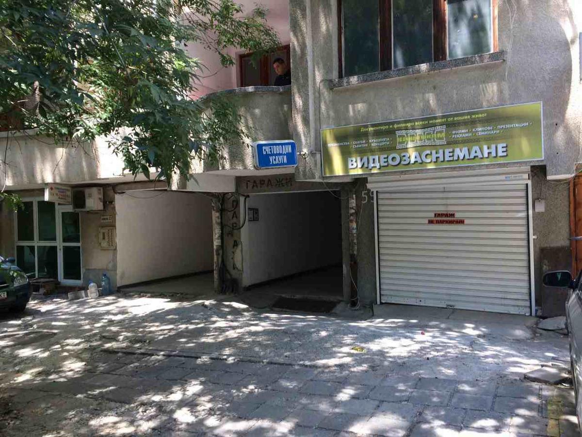 Аria B&B Burgas Luaran gambar
